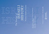 Journal of Israeli History