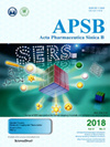 Acta Pharmaceutica Sinica B期刊封面