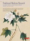 Traditional Medicine Research期刊封面