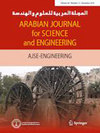 ARABIAN JOURNAL FOR SCIENCE AND ENGINEERING期刊封面
