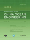 CHINA OCEAN ENGINEERING期刊封面